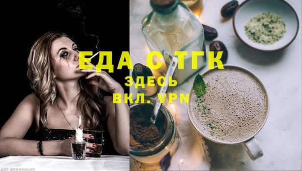 ECSTASY Белоозёрский